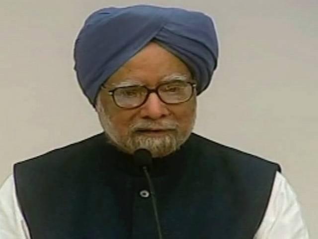 आपको मिलेगी जल्द ही दो खुशखबरी, मनरेगा के दिन बढ़ेंगे तो महंगाई भत्ता होगा 100 फीसदी आपको मिलेगी जल्द ही दो खुशखबरी, मनरेगा के दिन बढ़ेंगे तो महंगाई भत्ता होगा 100 फीसदी