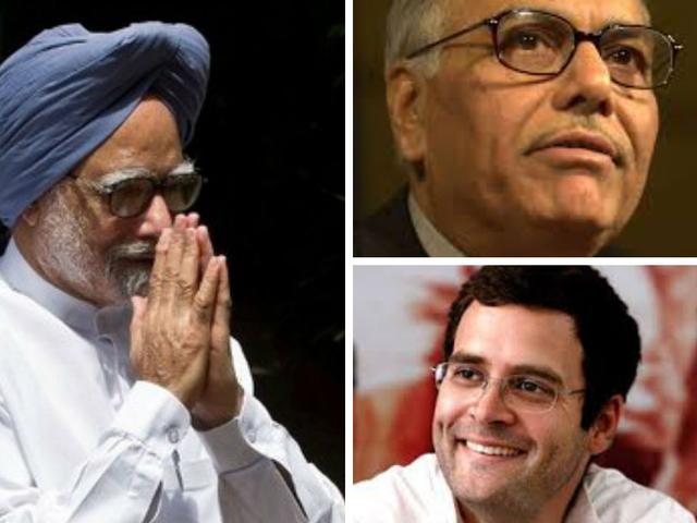 राहुल गांधी नये सुपरमैन और प्रधानमंत्री बेचारे हैं: सिन्हा राहुल गांधी नये सुपरमैन और प्रधानमंत्री बेचारे हैं: सिन्हा
