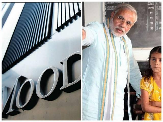 मोदी की जीत से भी आर्थिक वृद्धि दर में सुधार की संभावना नहीं: मूडीज ऐनेलिटिक्स मोदी की जीत से भी आर्थिक वृद्धि दर में सुधार की संभावना नहीं: मूडीज ऐनेलिटिक्स