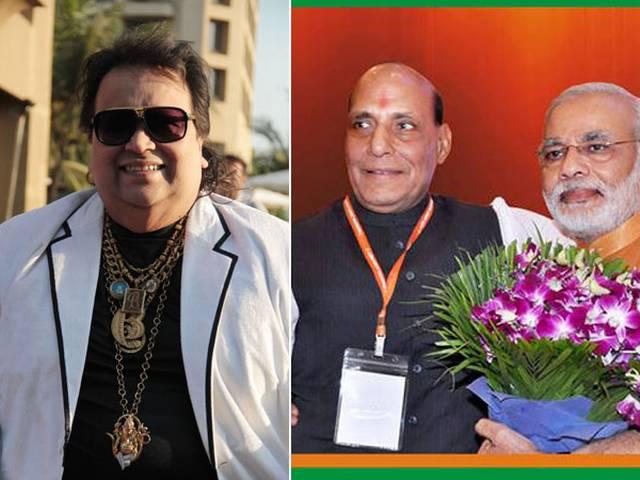 राजनाथ के सपने होंगे साकार, मोदी करेंगे भारत में चमत्कार: बप्पी लहरी राजनाथ के सपने होंगे साकार, मोदी करेंगे भारत में चमत्कार: बप्पी लहरी