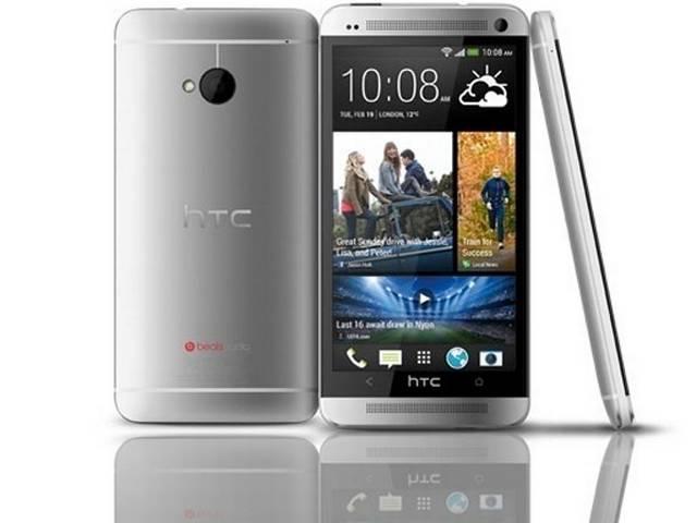 HTC One 2 स्मार्टफोन के फिचर्स हुए लीक, गैलेक्सी S5 को दे सकता है टक्कर HTC One 2 स्मार्टफोन के फिचर्स हुए लीक, गैलेक्सी S5 को दे सकता है टक्कर