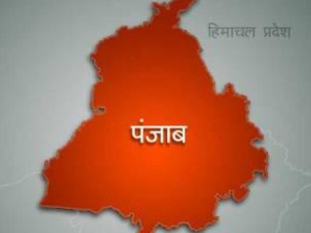 पंजाब: 2 मंत्री लाखों डॉलर मूल्य के मादक पदार्थो के व्यापार में संलिप्त! पंजाब: 2 मंत्री लाखों डॉलर मूल्य के मादक पदार्थो के व्यापार में संलिप्त!