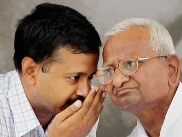 'केजरीवाल और 'आप' सत्ता के भूखे' ‘केजरीवाल और ‘आप’ सत्ता के भूखे’