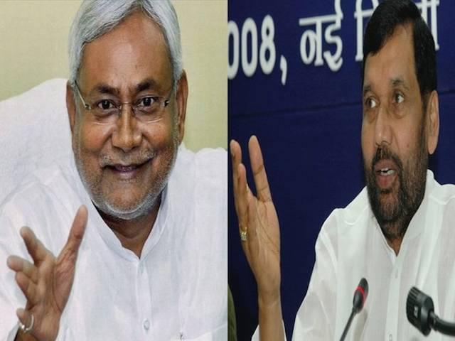 पासवान ने की मोदी से बात तो उधर गठबंधन पर भड़के नीतीश, कहा- ये तो होना ही था पासवान ने की मोदी से बात तो उधर गठबंधन पर भड़के नीतीश, कहा- ये तो होना ही था