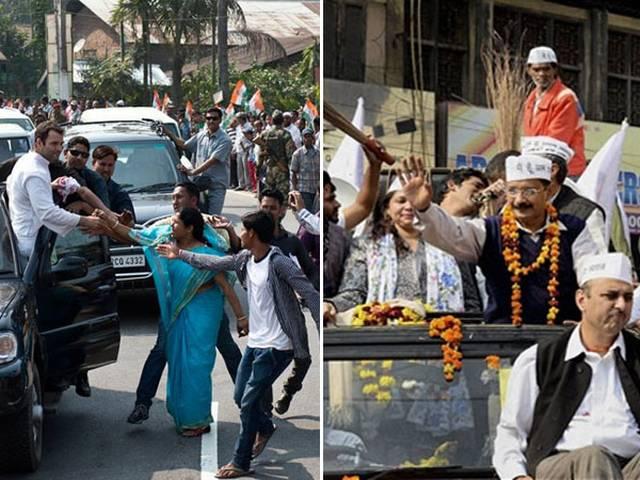 केजरीवाल ने शुरू किया रोड शो, वाराणसी जाएंगे राहुल गांधी केजरीवाल ने शुरू किया रोड शो, वाराणसी जाएंगे राहुल गांधी