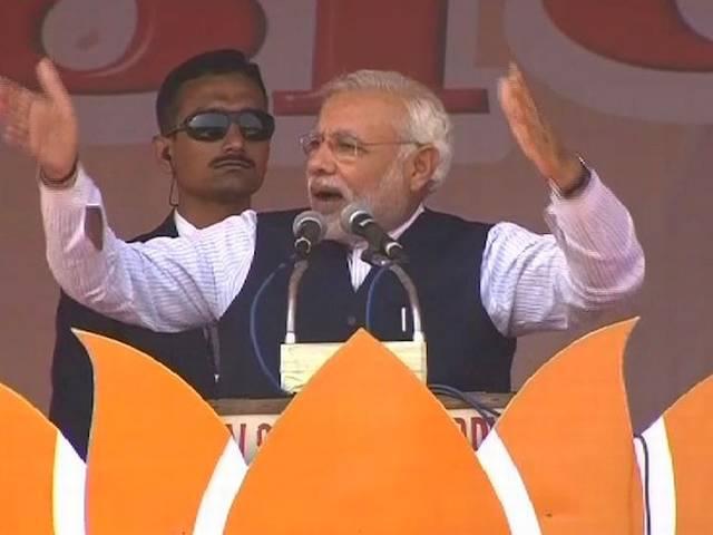 कांग्रेस के नेता ऐसे बोलते हैं जैसे मंगल से आये हों: मोदी कांग्रेस के नेता ऐसे बोलते हैं जैसे मंगल से आये हों: मोदी