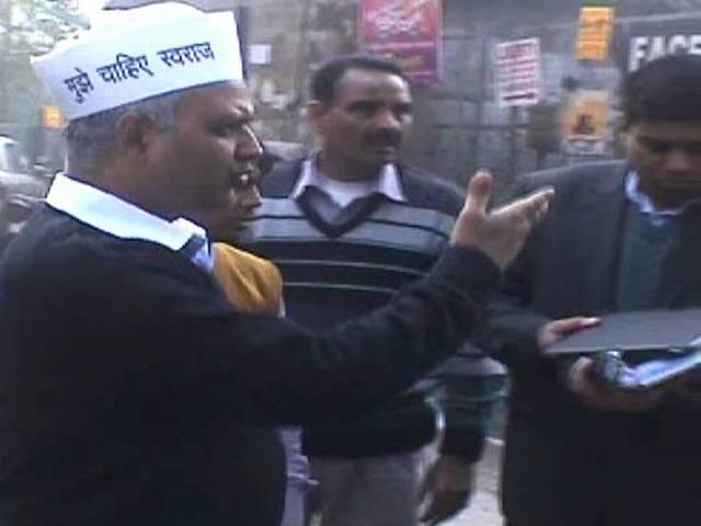 खिड़की एक्सटेंशन छापेमारी मामला में हुई जांच में दिल्ली पुलिस को क्लीन चिट खिड़की एक्सटेंशन छापेमारी मामला में हुई जांच में दिल्ली पुलिस को क्लीन चिट
