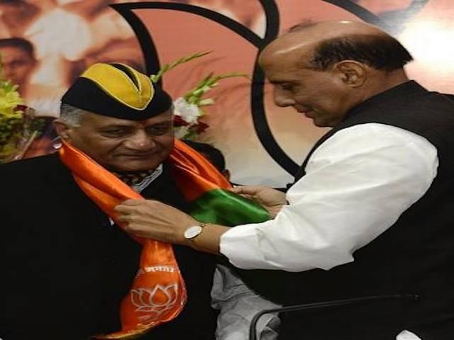 बीजेपी के 'जरनल' बने वी. के. सिंह, लोकसभा चुनाव लड़ने की खबर बीजेपी के ‘जरनल’ बने वी. के. सिंह, लोकसभा चुनाव लड़ने की खबर