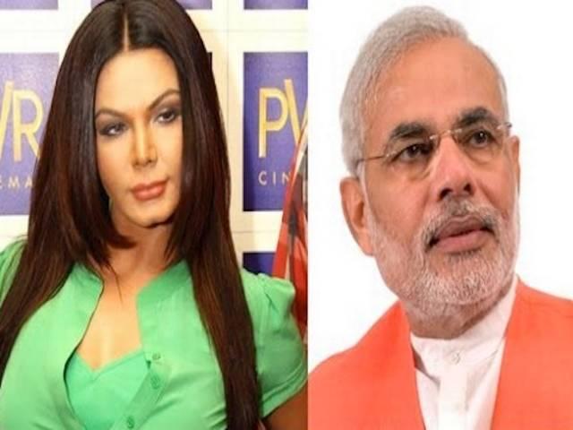 राखी पर चढ़ गया है मोदी का रंग! राखी पर चढ़ गया है मोदी का रंग!