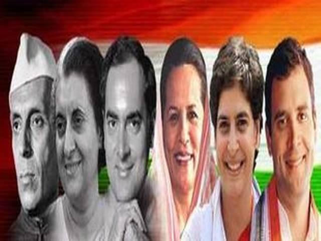 अमेठी व रायबरेली से गहरा रिश्ता है नेहरू-गांधी परिवार का अमेठी व रायबरेली से गहरा रिश्ता है नेहरू-गांधी परिवार का