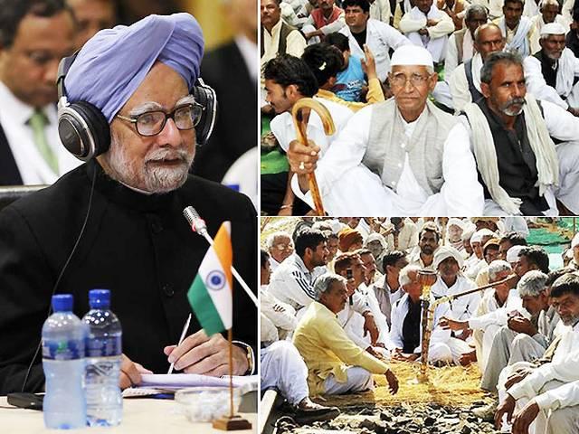 सरकार ने दिया जाट समुदाय को ओबीसी कोटे से आरक्षण, नौ राज्यों में नौ करोड़ लोगों को फायदा सरकार ने दिया जाट समुदाय को ओबीसी कोटे से आरक्षण, नौ राज्यों में नौ करोड़ लोगों को फायदा