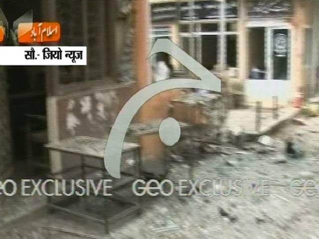 इस्लामाबाद में कोर्ट के बाहर आतंकी हमला, जज समेत 11 लोगों की मौत इस्लामाबाद में कोर्ट के बाहर आतंकी हमला, जज समेत 11 लोगों की मौत