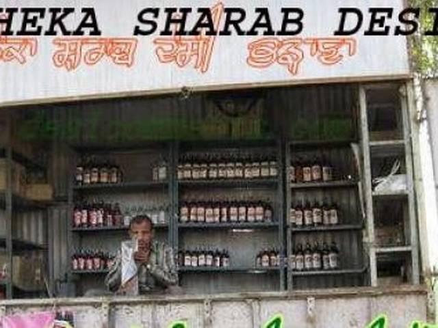 अवैध शराब के धंधे में महिलाओं का बोल-बाला अवैध शराब के धंधे में महिलाओं का बोल-बाला