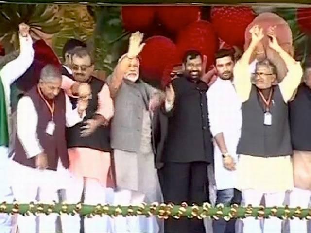 सत्ता पाने की जड़ी-बूटी बन गई धर्मनिरपेक्षता : मोदी सत्ता पाने की जड़ी-बूटी बन गई धर्मनिरपेक्षता : मोदी