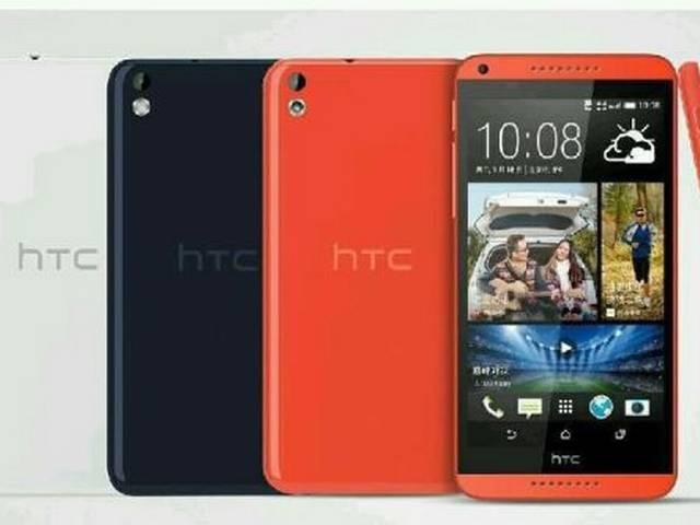 HTC अपने मिड-रेंज स्मार्टफोन डिज़ायर8 के साथ इस महीने देगा दस्तक HTC अपने मिड-रेंज स्मार्टफोन डिज़ायर8 के साथ इस महीने देगा दस्तक