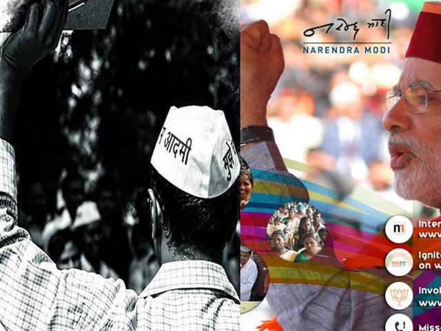 केजरीवाल का आज से गुजरात दौरा, मोदी के विकास मॉडल की करेंगे पड़ताल केजरीवाल का आज से गुजरात दौरा, मोदी के विकास मॉडल की करेंगे पड़ताल