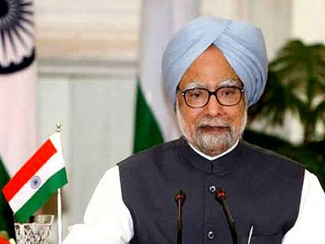 पीएमओ ने ट्विटर पर गिनाई मनमोहन सरकार की उपलब्धियां, लिखा- कम बोला, काम बोला पीएमओ ने ट्विटर पर गिनाई मनमोहन सरकार की उपलब्धियां, लिखा- कम बोला, काम बोला