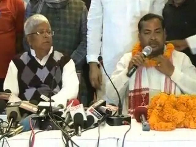 लालू की पत्नी और बेटी भी लोकसभा की उम्मीदवार, रामकृपाल यादव नाराज, थाम सकते हैं बीजेपी का दामन लालू की पत्नी और बेटी भी लोकसभा की उम्मीदवार, रामकृपाल यादव नाराज, थाम सकते हैं बीजेपी का दामन