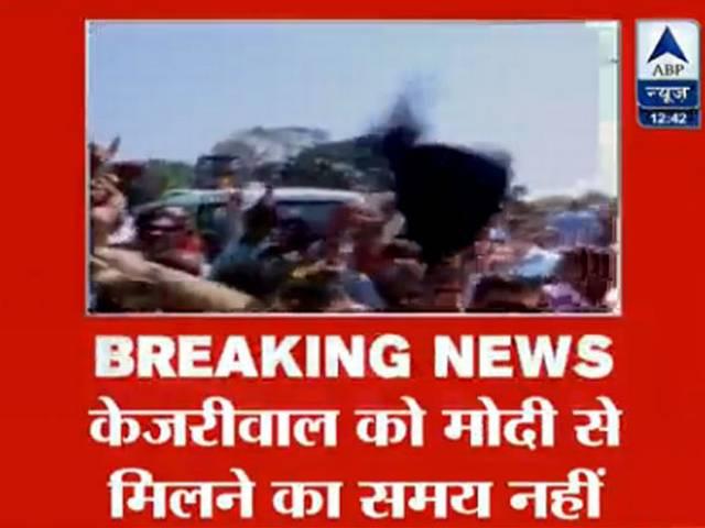 मोदी से मिले बिना गुजरात से लौटे केजरीवाल, सीएम दफ्तर से नहीं मिला समय मोदी से मिले बिना गुजरात से लौटे केजरीवाल, सीएम दफ्तर से नहीं मिला समय