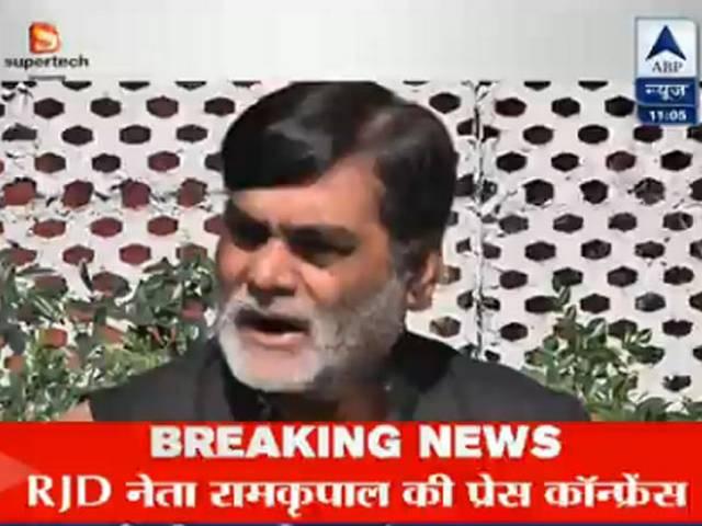 LIVE: वाराणसी सीट को लेकर बीजेपी में घमासान LIVE: वाराणसी सीट को लेकर बीजेपी में घमासान
