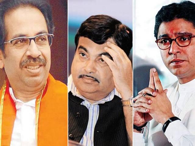 राज ठाकरे और बीजेपी की महाराष्ट्र में बड़ी डील, बीजेपी के खिलाफ MNS नहीं उतारेगी उम्मीदवार राज ठाकरे और बीजेपी की महाराष्ट्र में बड़ी डील, बीजेपी के खिलाफ MNS नहीं उतारेगी उम्मीदवार