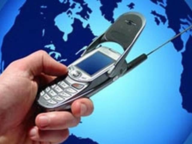 टाटा टेली को स्पेक्ट्रम आवंटन के लिए नए सिरे से कानूनी राय लेगा दूरसंचार विभाग टाटा टेली को स्पेक्ट्रम आवंटन के लिए नए सिरे से कानूनी राय लेगा दूरसंचार विभाग
