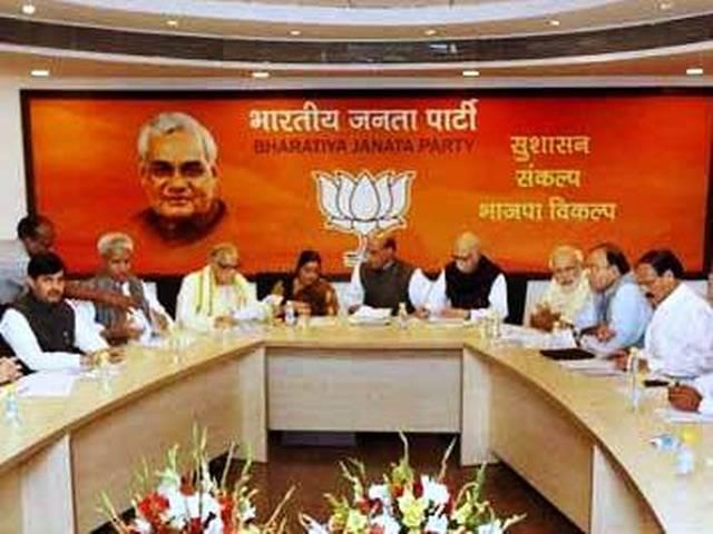 बीजेपी चुनाव समिति की बैठक में हंगामा: जोशी ने बनारस की सीट छोड़ने से इनकार किया, सुषमा ने भी टिकट और गठबंधन प्रक्रिया पर सवाल उठाए बीजेपी चुनाव समिति की बैठक में हंगामा: जोशी ने बनारस की सीट छोड़ने से इनकार किया, सुषमा ने भी टिकट और गठबंधन प्रक्रिया पर सवाल उठाए