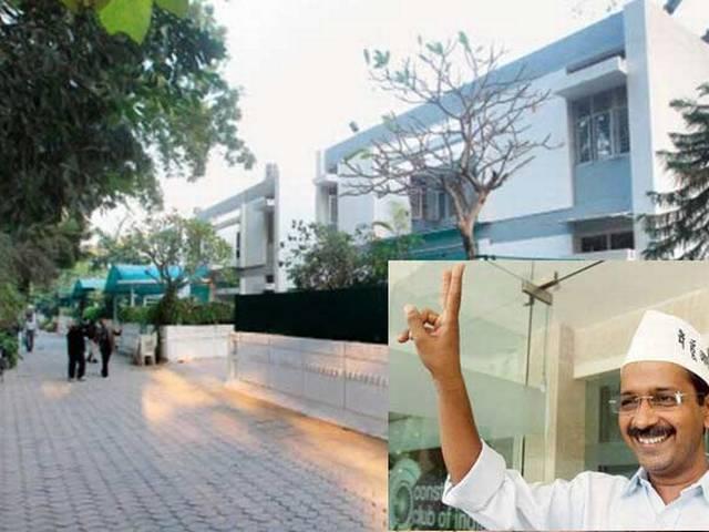 शहरी विकास मंत्रालय ने केजरीवाल से तिलक लेन फ्लैट वापस मांगा शहरी विकास मंत्रालय ने केजरीवाल से तिलक लेन फ्लैट वापस मांगा