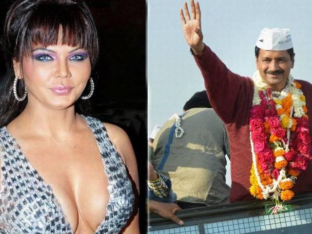 राखी सावंत बीजेपी के चुनाव कार्यक्रम में घुसने को बेताब: केजरीवाल के खिलाफ ताल ठोंकना चाहती है 'बीजेपी की बेटी' राखी सावंत बीजेपी के चुनाव कार्यक्रम में घुसने को बेताब: केजरीवाल के खिलाफ ताल ठोंकना चाहती है ‘बीजेपी की बेटी’