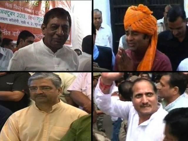 हिंदू वोटों की खातिर, मुजफ्फऱनगर दंगों के आरोपी विधायकों को मिल सकता है लोकसभा का टिकट हिंदू वोटों की खातिर, मुजफ्फऱनगर दंगों के आरोपी विधायकों को मिल सकता है लोकसभा का टिकट
