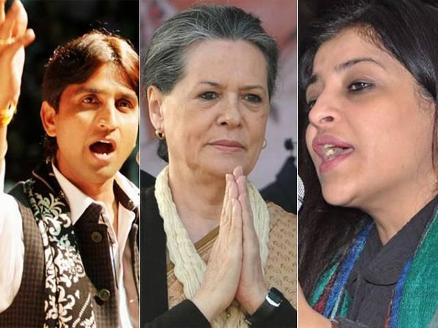 सोनिया के खिलाफ लड़ने से शाजिया इल्मी का इनकार, कुमार विश्वास ने उठाया बगावत का परचम सोनिया के खिलाफ लड़ने से शाजिया इल्मी का इनकार, कुमार विश्वास ने उठाया बगावत का परचम