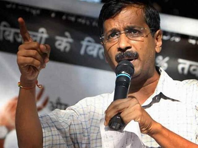 राहुल को पछाड़ मोदी बने देश के सबसे शक्तिशाली शख्स, चौथे पायदान पर हैं केजरीवाल राहुल को पछाड़ मोदी बने देश के सबसे शक्तिशाली शख्स, चौथे पायदान पर हैं केजरीवाल