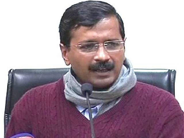 नागपुर में रोड शो नहीं करेंगे केजरीवाल, डोनेशन डिनर में होंगे शामिल नागपुर में रोड शो नहीं करेंगे केजरीवाल, डोनेशन डिनर में होंगे शामिल