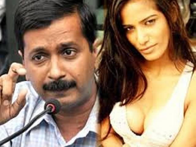 ‘आप’ में शामिल हो सकती हैं बिकनी ब्यूटी पूनम पांडे! ‘आप’ में शामिल हो सकती हैं बिकनी ब्यूटी पूनम पांडे!