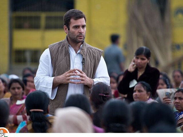 गूगल हैंगआउट के जरिए कांग्रेस कार्यकर्ताओं से मुखातिब होंगे राहुल गांधी गूगल हैंगआउट के जरिए कांग्रेस कार्यकर्ताओं से मुखातिब होंगे राहुल गांधी