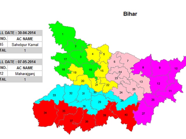 नक्सल प्रभावित इलाके में दो घंटे कम होगा मतदान नक्सल प्रभावित इलाके में दो घंटे कम होगा मतदान