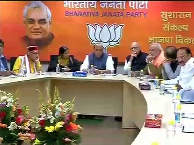 बीजेपी की तीसरी सूची में यशवंत सिन्हा के पुत्र, प्रमोद महाजन की पुत्री, पूर्व गृह सचिव के नाम बीजेपी की तीसरी सूची में यशवंत सिन्हा के पुत्र, प्रमोद महाजन की पुत्री, पूर्व गृह सचिव के नाम