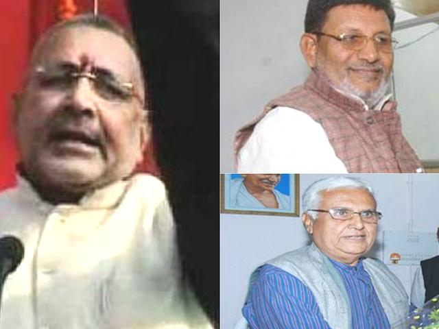 टिकट के एलान के साथ ही बिहार बीजेपी में बवाल टिकट के एलान के साथ ही बिहार बीजेपी में बवाल