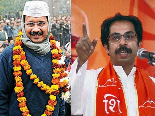 सामना में शिवसेना का केजरीवाल पर हमला, कहा-मुंबई में फ्लॉप नाटकों पर फेंकी जाती है चप्पल सामना में शिवसेना का केजरीवाल पर हमला, कहा-मुंबई में फ्लॉप नाटकों पर फेंकी जाती है चप्पल
