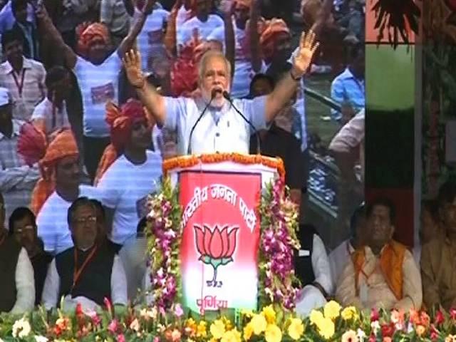 एनडीए को मिल सकती हैं 217 से 231 तक सीटें: सर्वे एनडीए को मिल सकती हैं 217 से 231 तक सीटें: सर्वे