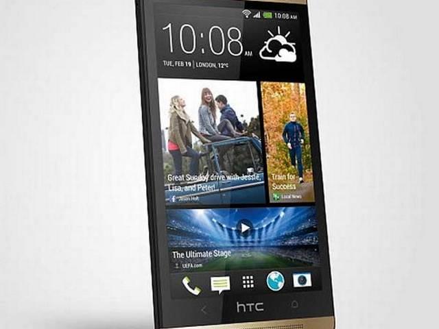 3 कैमरे वाला फोन HTC One M8: लांचिंग से पहले बिक्री शुरू 3 कैमरे वाला फोन HTC One M8: लांचिंग से पहले बिक्री शुरू
