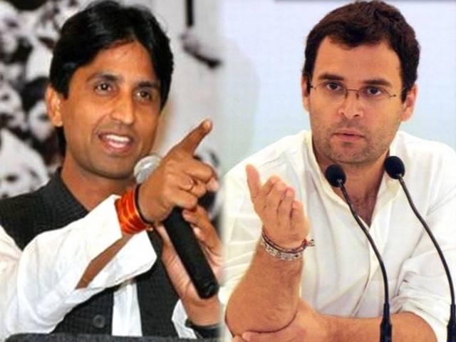 अमेठी के जगदीशपुर में कुमार विश्वास और कांग्रेस के कार्यकर्ता भिड़े, कुमार विश्वास समेत कांग्रेस और आप के कार्यकर्ताओं पर खिलाफ केस दर्ज अमेठी के जगदीशपुर में कुमार विश्वास और कांग्रेस के कार्यकर्ता भिड़े, कुमार विश्वास समेत कांग्रेस और आप के कार्यकर्ताओं पर खिलाफ केस दर्ज