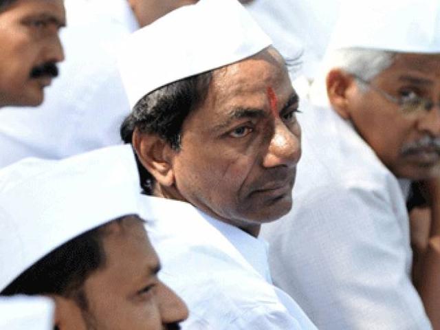 आगामी लोकसभा, विधानसभा चुनाव में टीआरएस का कांग्रेस के साथ गठबंधन से इनकार आगामी लोकसभा, विधानसभा चुनाव में टीआरएस का कांग्रेस के साथ गठबंधन से इनकार