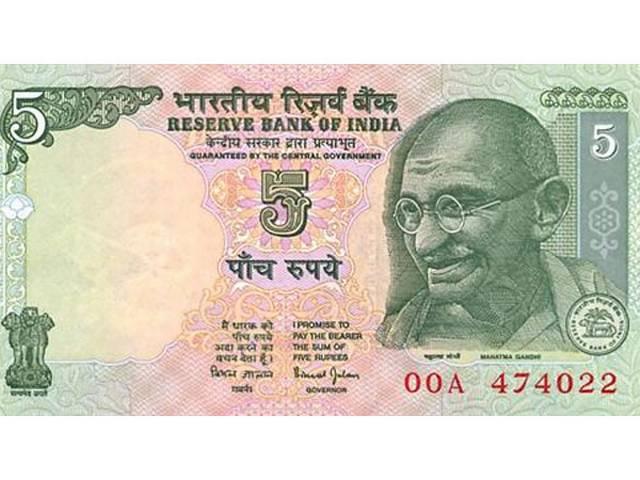 अब किसी भी बैंक में जाकर बदलिये 2005 से पहले आए नोट अब किसी भी बैंक में जाकर बदलिये 2005 से पहले आए नोट