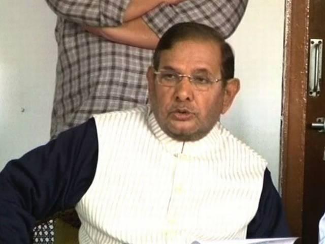 जानें नीतीश की पार्टी जेडीयू ने बिहार में कहां से किसे बनाया है उम्मीदवार जानें नीतीश की पार्टी जेडीयू ने बिहार में कहां से किसे बनाया है उम्मीदवार