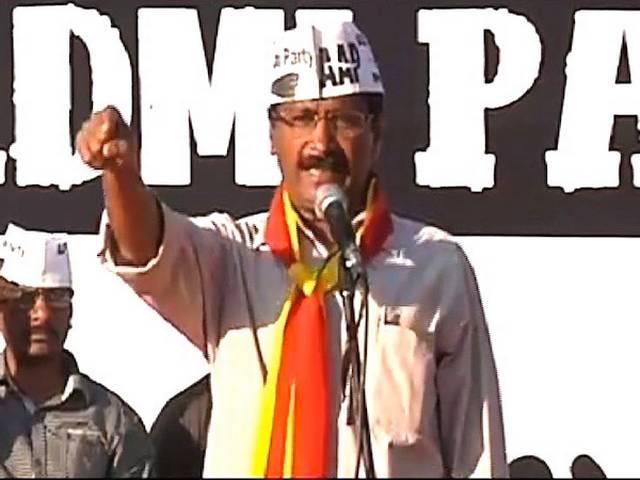 केजरीवाल के खिलाफ बीजेपी ने चुनाव आयोग में कराई शिकायत दर्ज केजरीवाल के खिलाफ बीजेपी ने चुनाव आयोग में कराई शिकायत दर्ज