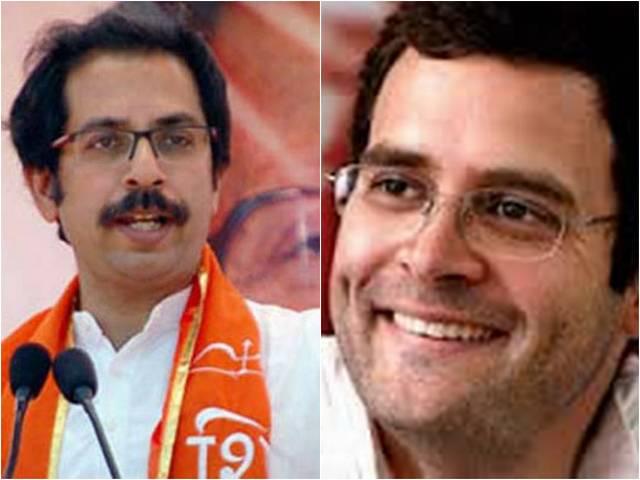उद्धव ठाकरे का राहुल गांधी पर निशाना, कहा- 200 सीटें जीतने की बात कहकर राहुल ने किया जबरदस्त मजाक उद्धव ठाकरे का राहुल गांधी पर निशाना, कहा- 200 सीटें जीतने की बात कहकर राहुल ने किया जबरदस्त मजाक