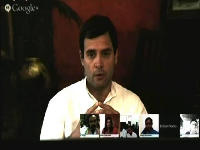 पर्सनाल्टी डिसऑर्डर के शिकार हैं राहुल गांधी पर्सनाल्टी डिसऑर्डर के शिकार हैं राहुल गांधी