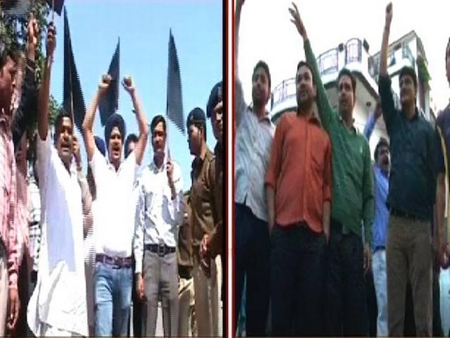 गाजियाबाद से वीके सिंह बीजेपी के उम्मीदवार, कार्यकर्ताओं ने किया विरोध गाजियाबाद से वीके सिंह बीजेपी के उम्मीदवार, कार्यकर्ताओं ने किया विरोध