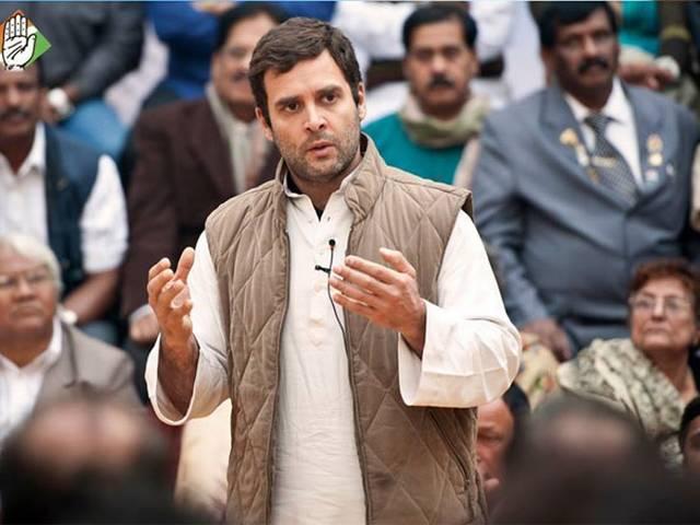 राहुल गांधी का मिजोरम दौरा रद्द राहुल गांधी का मिजोरम दौरा रद्द